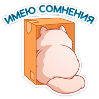 Барон Симон :: @stickroom 