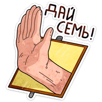 Чернобыль 2 :: @stickroom 