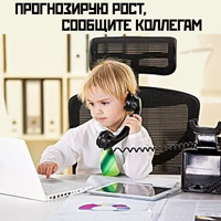 КРИПТОПРОТЕСТНАЯ МОСКВА