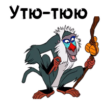 Рафики :: @animesticks 