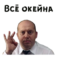 @animesticks  :: Полицейский с Рублевки