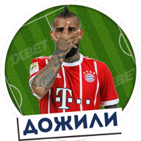 А.уенный футбол