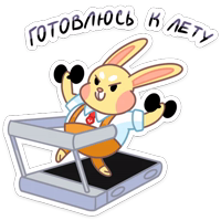 Весенний Пончик