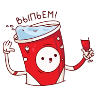 Красное&Белое