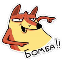 Арчи :: @stickroom 