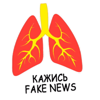 coronavirus - @woa2020online 