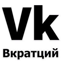 Таблица Выражений @TuristasTV 