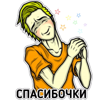 Tempus Temperamentum