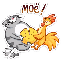 Блин и Чик :: @stickroom