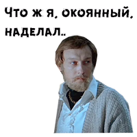 Обыкновенное чудо :: @animesticks 