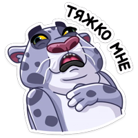 Урчун :: @stickroom 