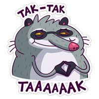 Полоскун Бублик :: @stickroom 