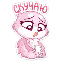 Фин и Фенечка :: @stickroom 