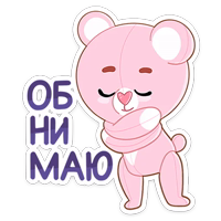 Мишка Теодор :: @stickroom