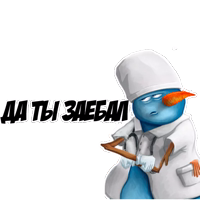 H Y P E - заходит лучше, чем другой