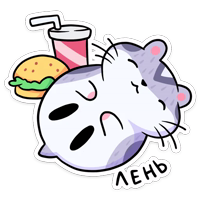 Мох :: @stickroom 