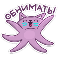 Марс :: @stickroom 