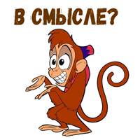 Абу :: :@animesticks 