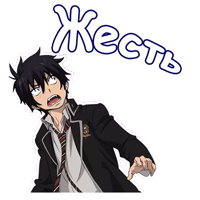 Синий экзорцист :: @animesticks 