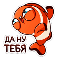 Бобби Баббл :: @stickroom 