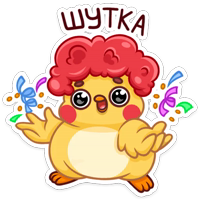 Пёрл :: @stickroom 