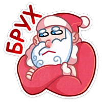 Мороз и Санта :: @stickroom 