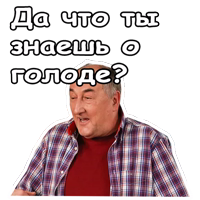 Воронины :: @animesticks 