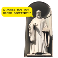 Средневековое гулянье