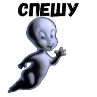 Каспер :: @animesticks 