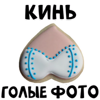 СЛАДОСТИ и клубничка @TuristasTV 