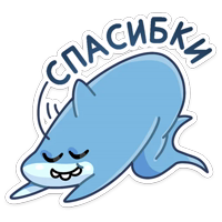 Шарки :: @stickroom 