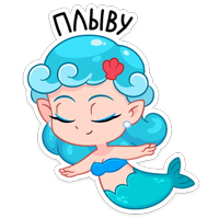 Руслана :: @stickroom