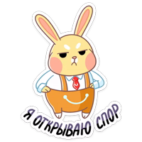 Пончик с Aliexpress :: @stickroom 