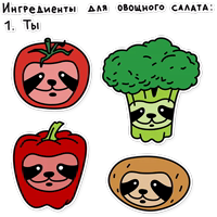 Свободный от забот 2 (@svbdn )