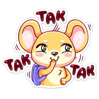 Коди :: @stickroom 