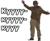 Кин-Дза-Дза :: @animesticks 