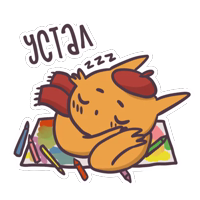 Художник Котик @TuristasTV 