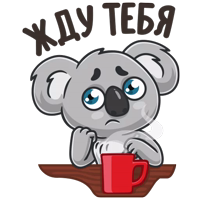 Nescafe. Разбуди дружбу