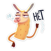 Лама Лимон :: @stickroom 