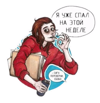 Sally Face (@TgSticker )