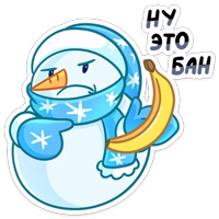 Вьюжик :: @stickroom 