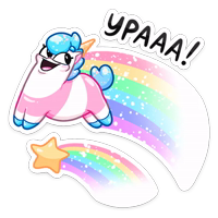 Мороженко :: @stickroom 