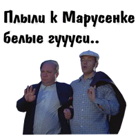 Афоня :: @animesticks 