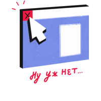 Арт-директор