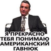 Wolf from wall street - @perstick_bot 