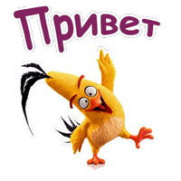 Angry birds :: @animesticks 