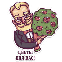 gentleman @tryam .art