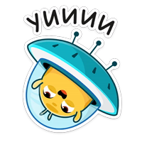 Уфо :: @stickroom 