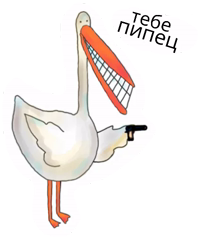 Гусик@AngelinkaDyachenko 