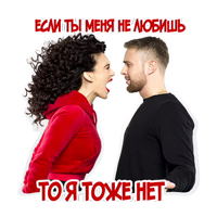 Егор Крид & MOLLY